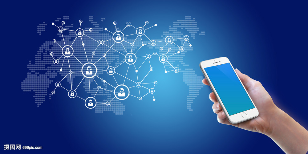 高科技智能手機管理