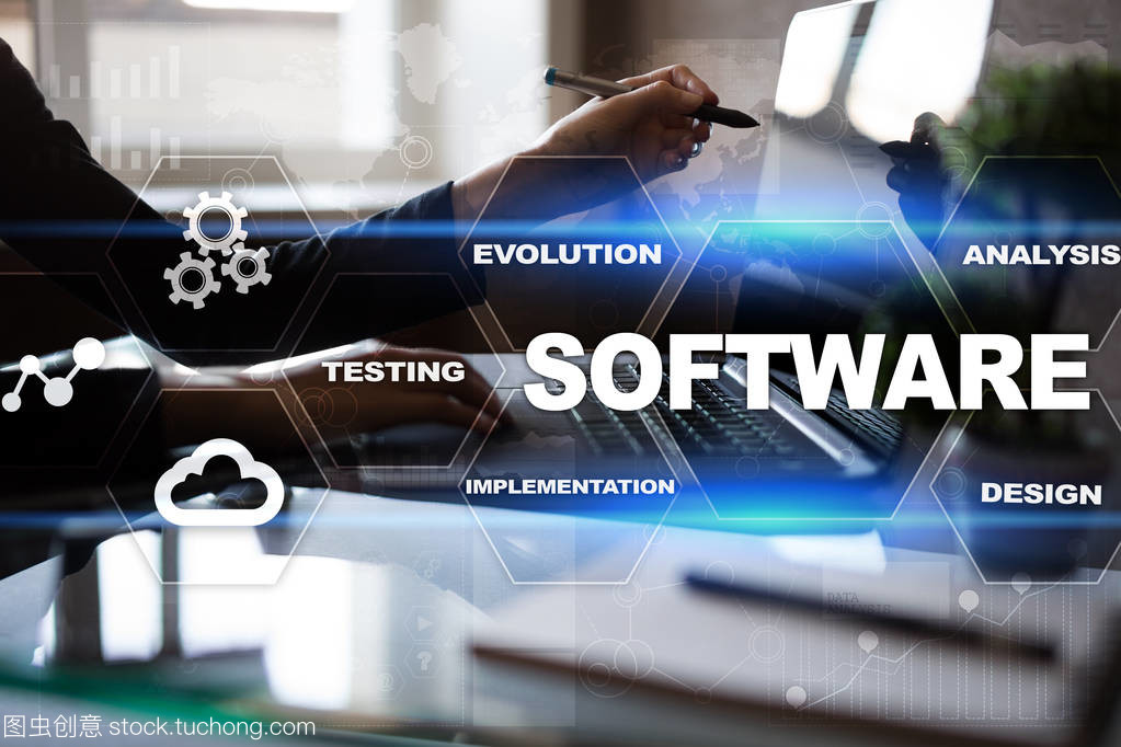 軟件開發(fā)。數(shù)據(jù)數(shù)字節(jié)目系統(tǒng)技術(shù)概念