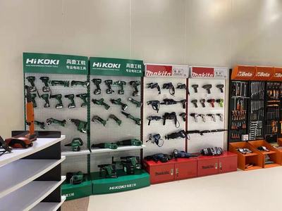 中國·永康五金指數正式發布 洞察產業脈搏，引領全球五金市場風向